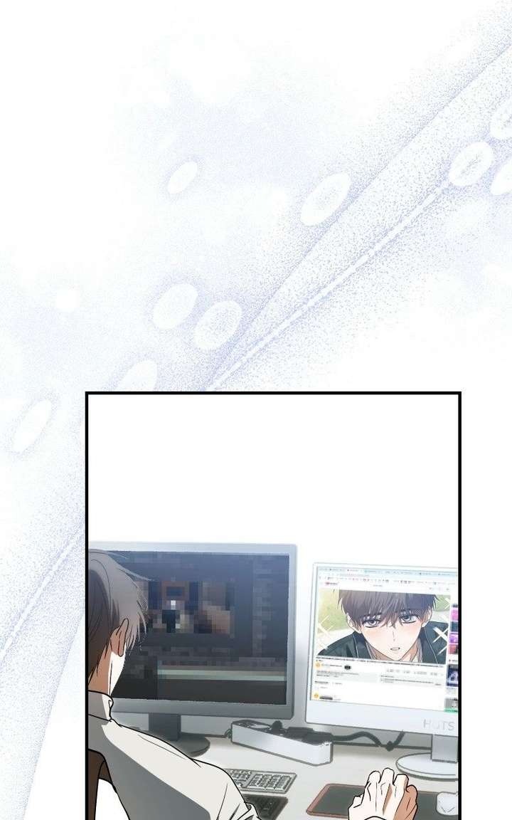 I Became the Youngest Member of Top Idol Chapter 75 - Page 27