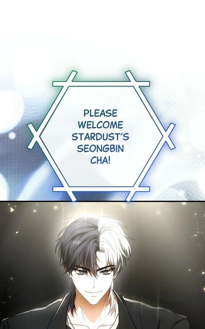 I Became the Youngest Member of Top Idol Chapter 75 - Page 75