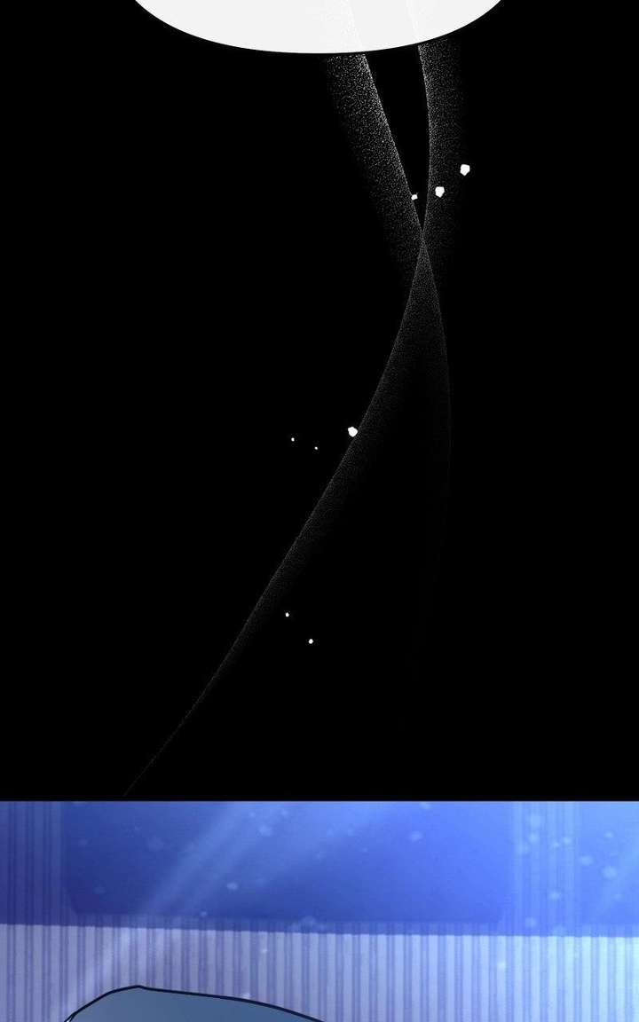 I Became the Youngest Member of Top Idol Chapter 75 - Page 84