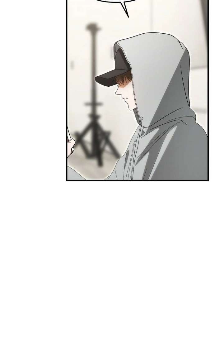 I Became the Youngest Member of Top Idol Chapter 76 - Page 6