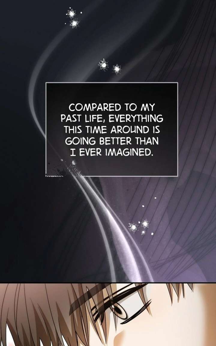 I Became the Youngest Member of Top Idol Chapter 76 - Page 74