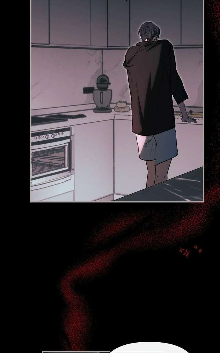 I Became the Youngest Member of Top Idol Chapter 76 - Page 94