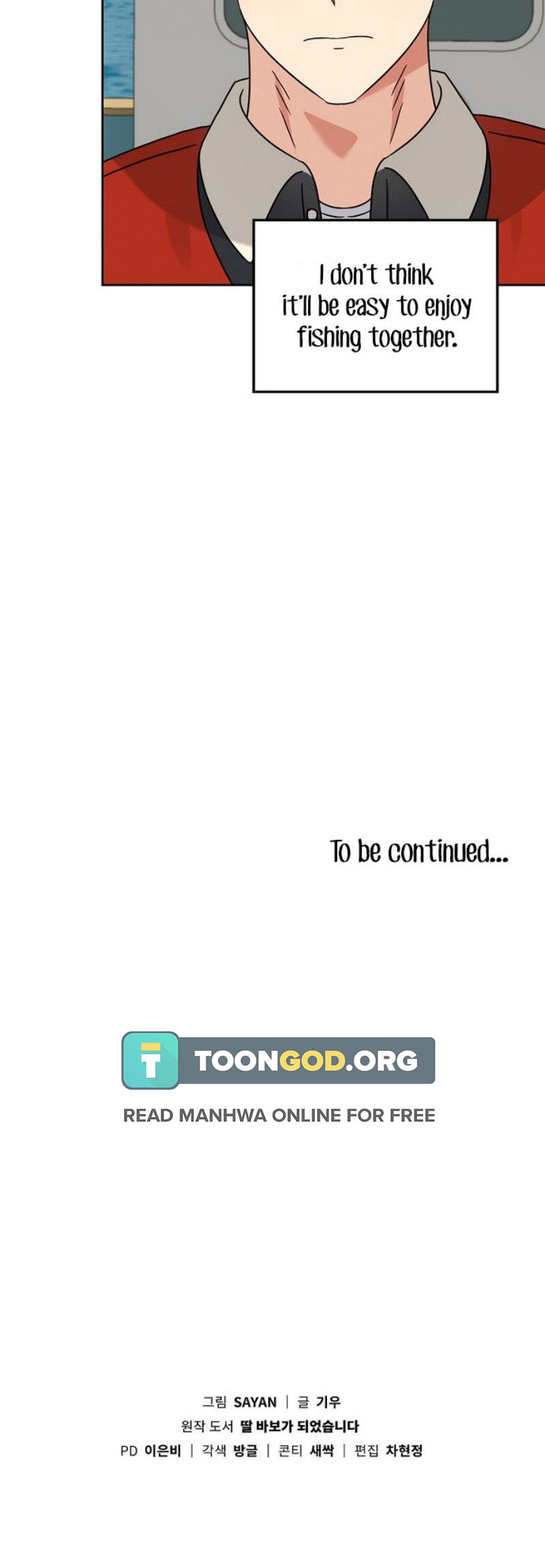 I’ve Become a Doting Father - Chapter 143 - 16