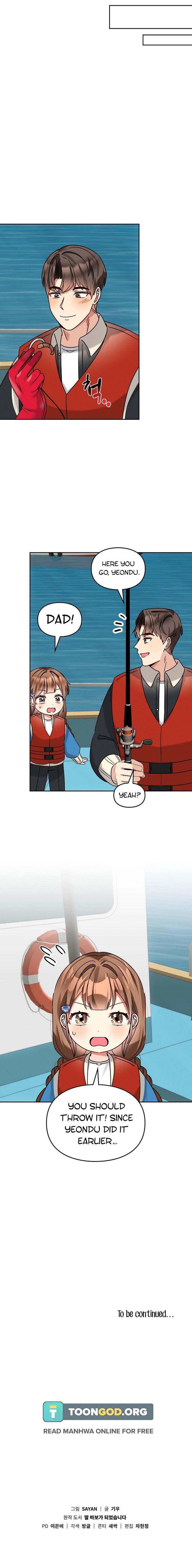 I’ve Become a Doting Father - الفصل 145 - 8