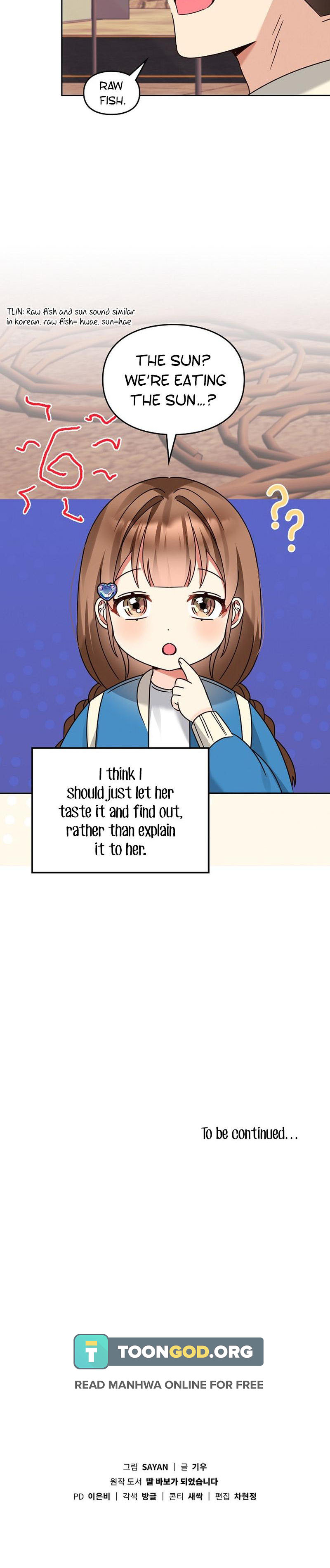 I’ve Become a Doting Father Chapter 146 - Page 22