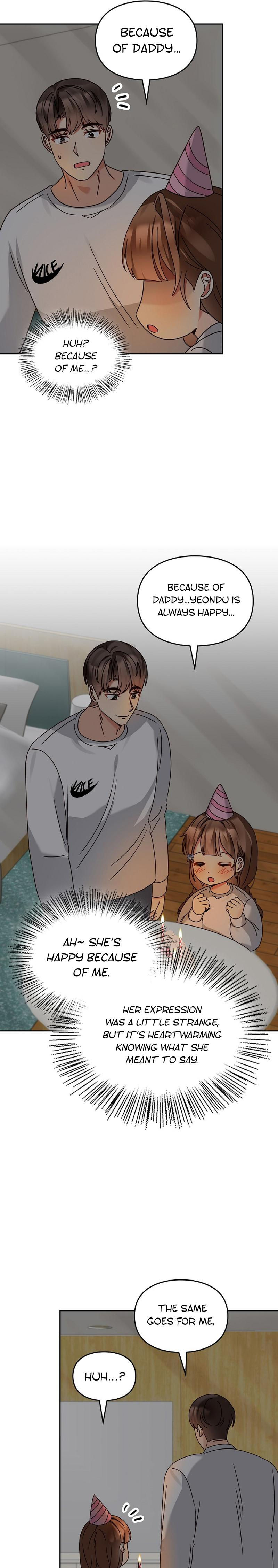 I’ve Become a Doting Father Chapter 148 - Page 13