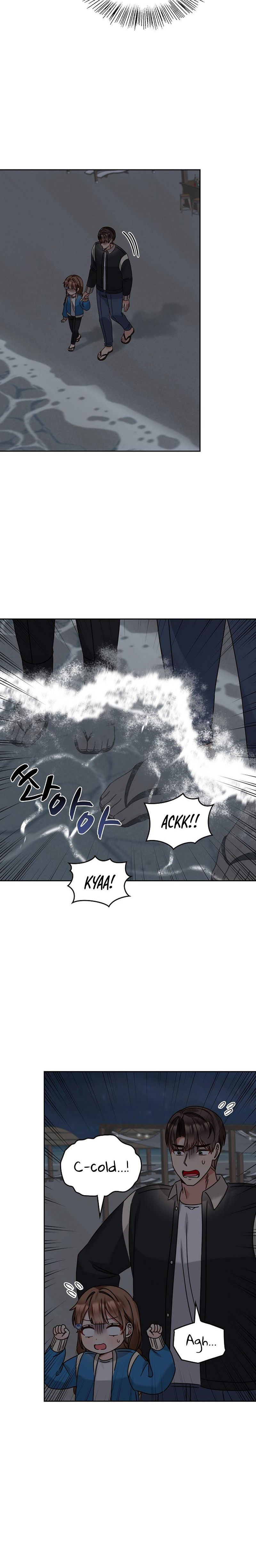 I’ve Become a Doting Father Chapter 149 - Page 8