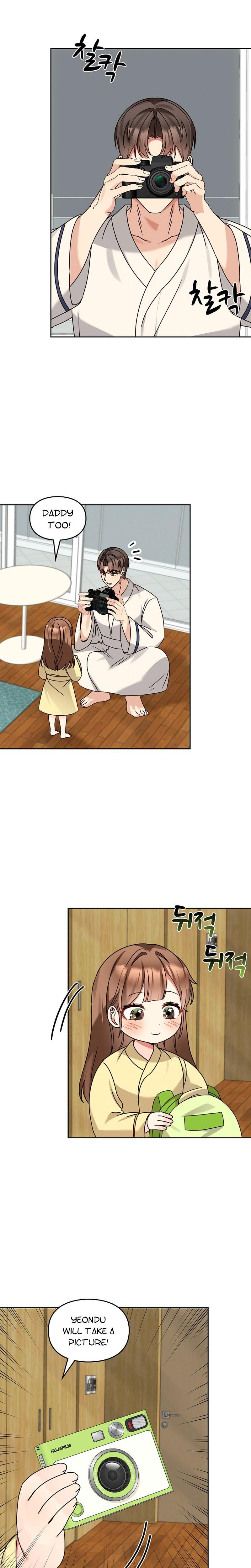 I’ve Become a Doting Father Chapter 149 - Page 17