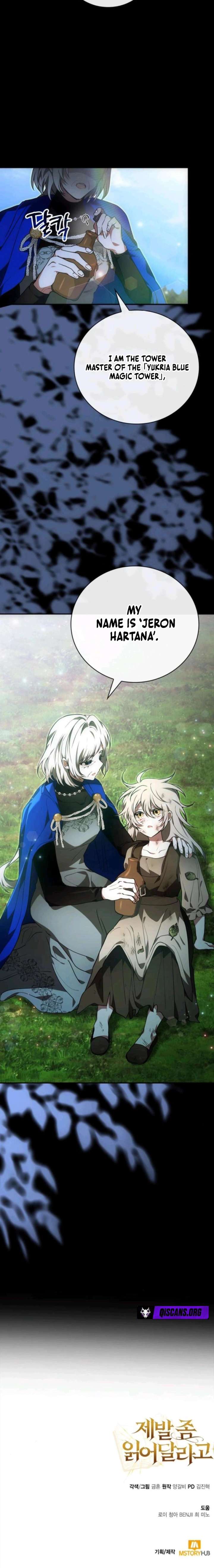 I Become a Legendary Arch Mage by Reading a Book Chapter 65 - Page 23