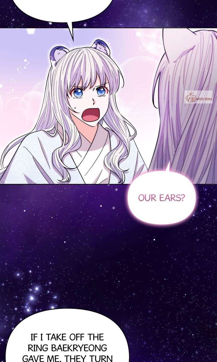 I Become the Tiger’s Daughter Chapter 93 - Page 8