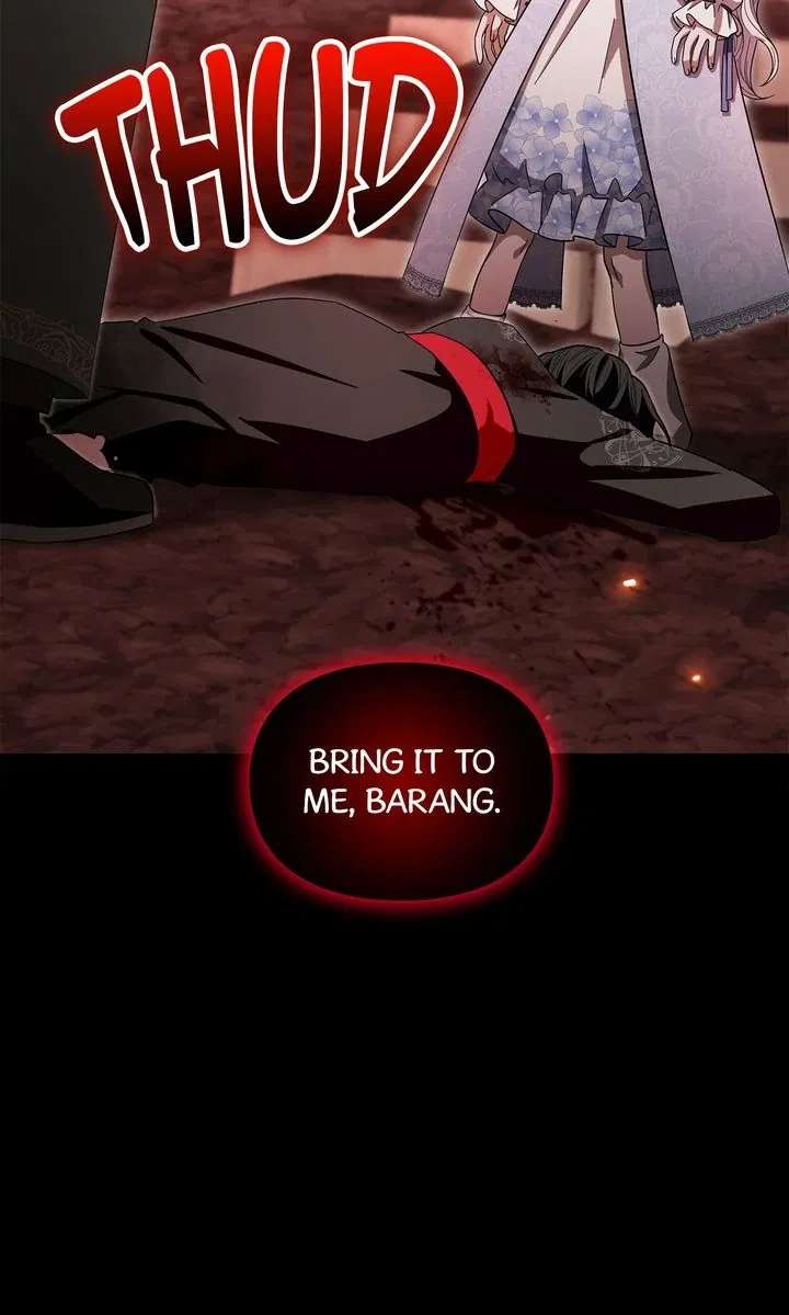 I Become the Tiger’s Daughter Chapter 94 - Page 21