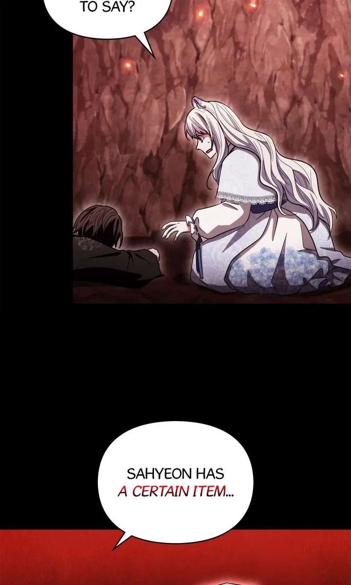 I Become the Tiger’s Daughter Chapter 94 - Page 24