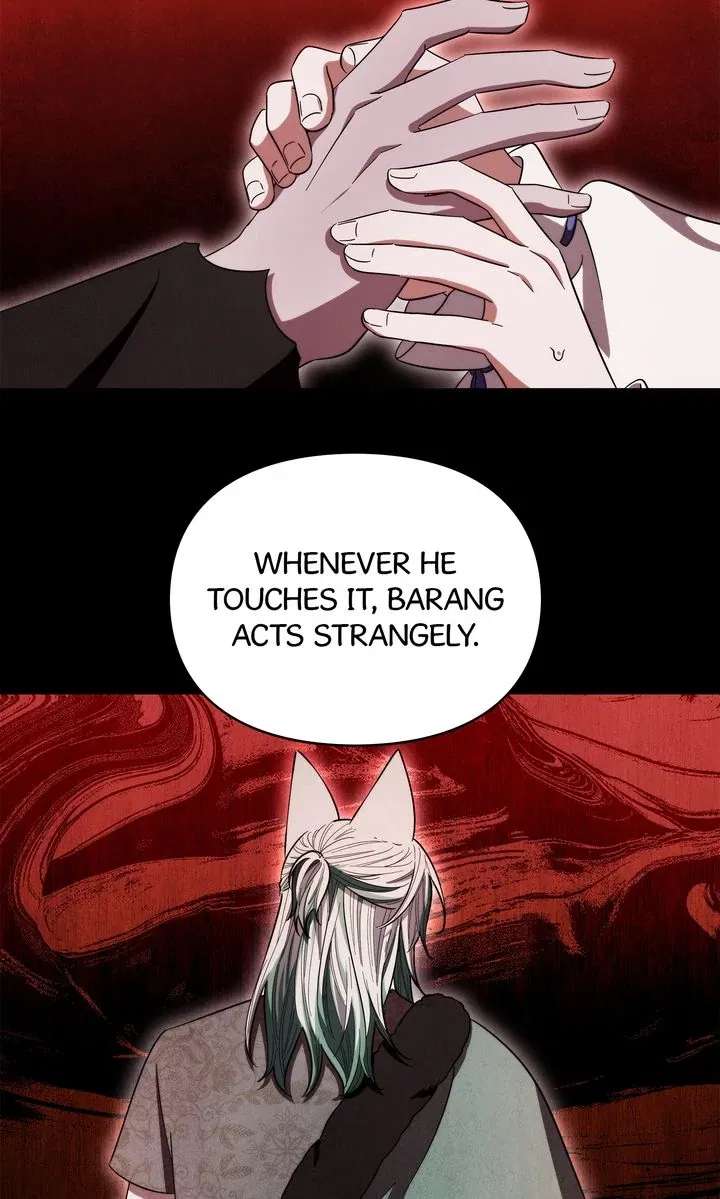 I Become the Tiger’s Daughter Chapter 94 - Page 25