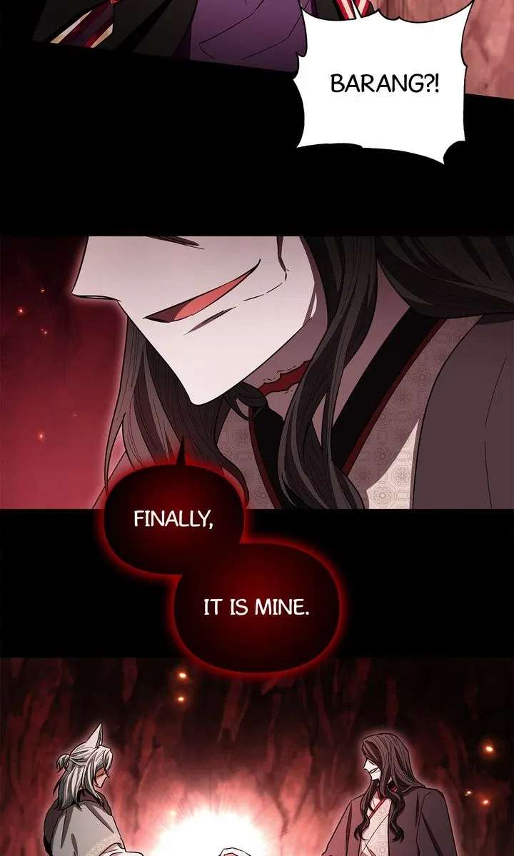 I Become the Tiger’s Daughter Chapter 94 - Page 31