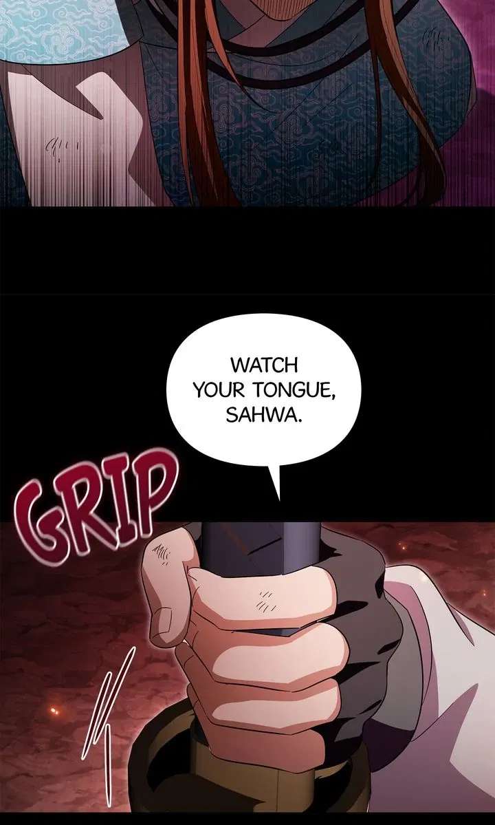 I Become the Tiger’s Daughter Chapter 94 - Page 74