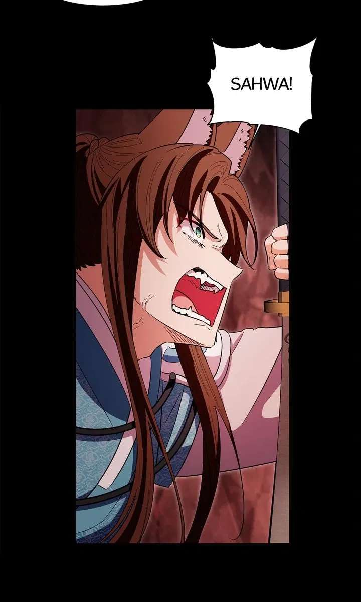 I Become the Tiger’s Daughter Chapter 94 - Page 77