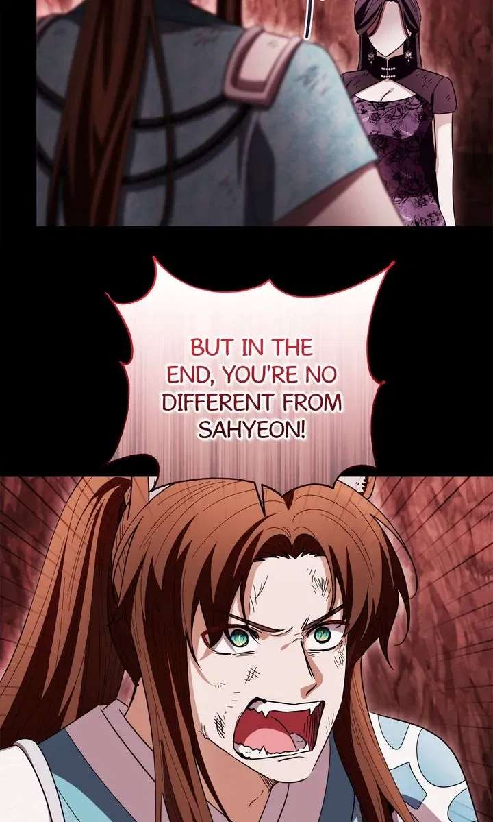 I Become the Tiger’s Daughter Chapter 94 - Page 83