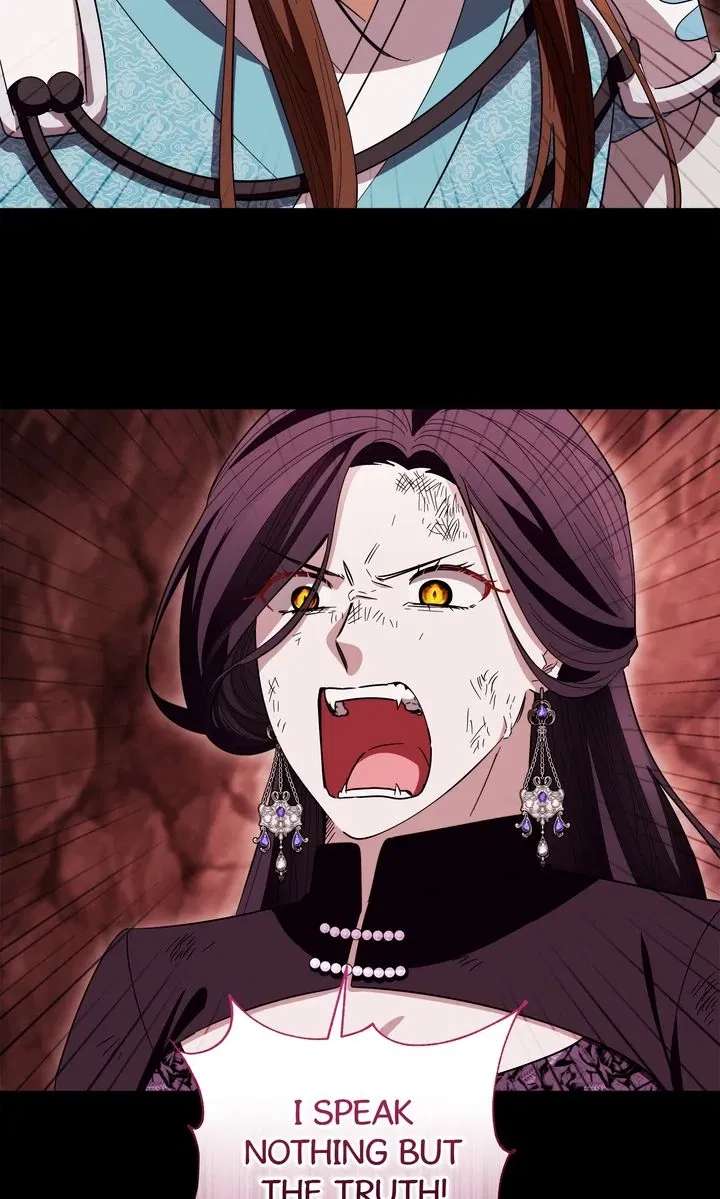 I Become the Tiger’s Daughter Chapter 94 - Page 84