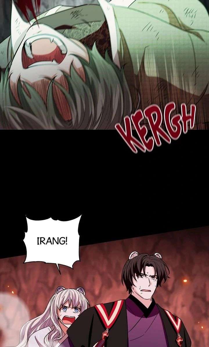 I Become the Tiger’s Daughter Chapter 95 - Page 9