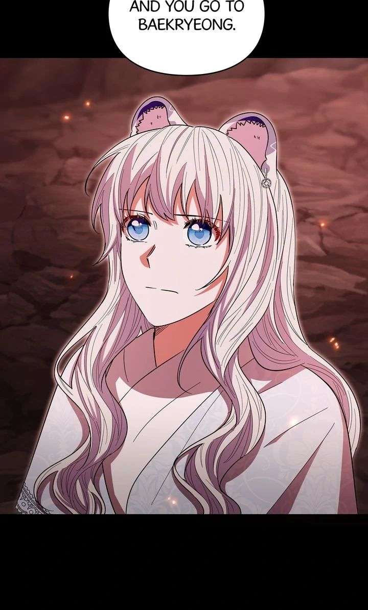 I Become the Tiger’s Daughter Chapter 95 - Page 32