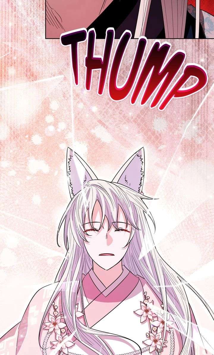 I Become the Tiger’s Daughter Chapter 95 - Page 56