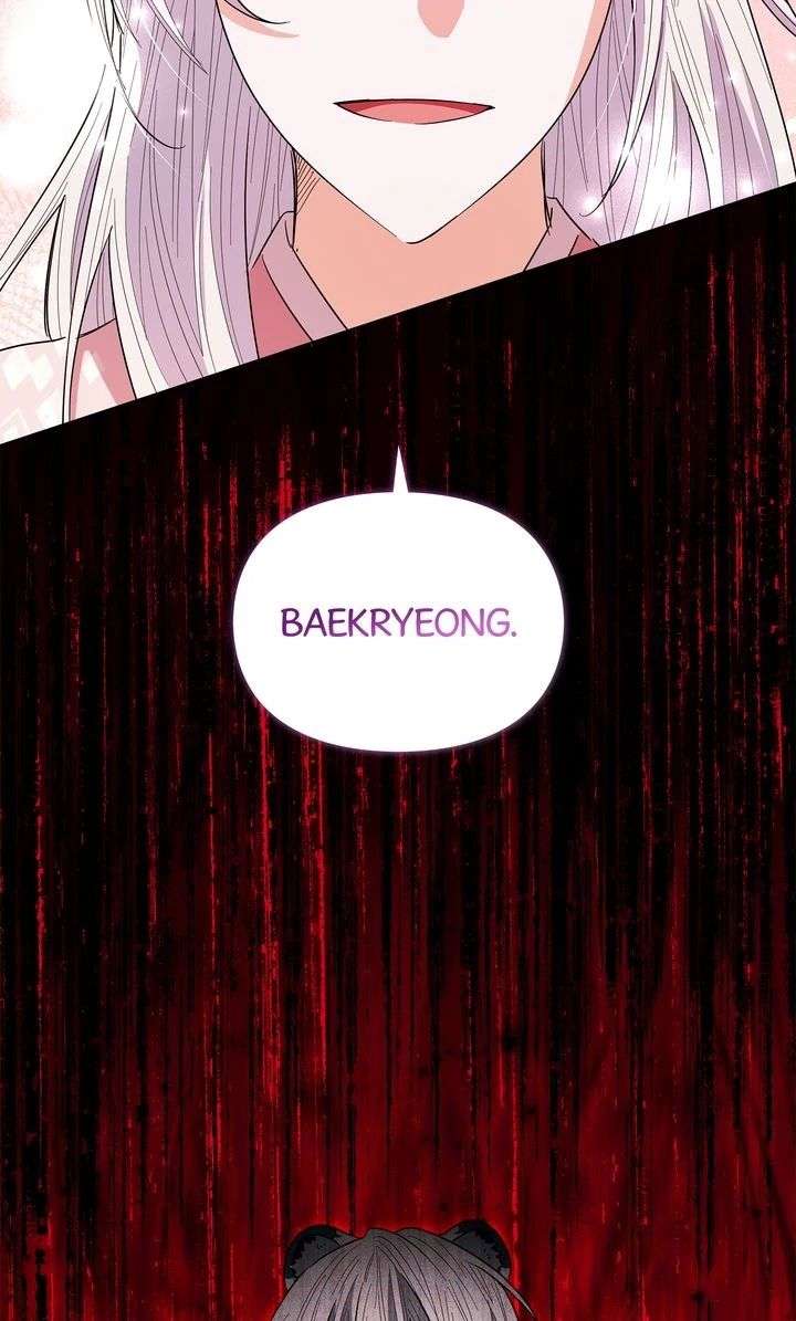 I Become the Tiger’s Daughter Chapter 95 - Page 58