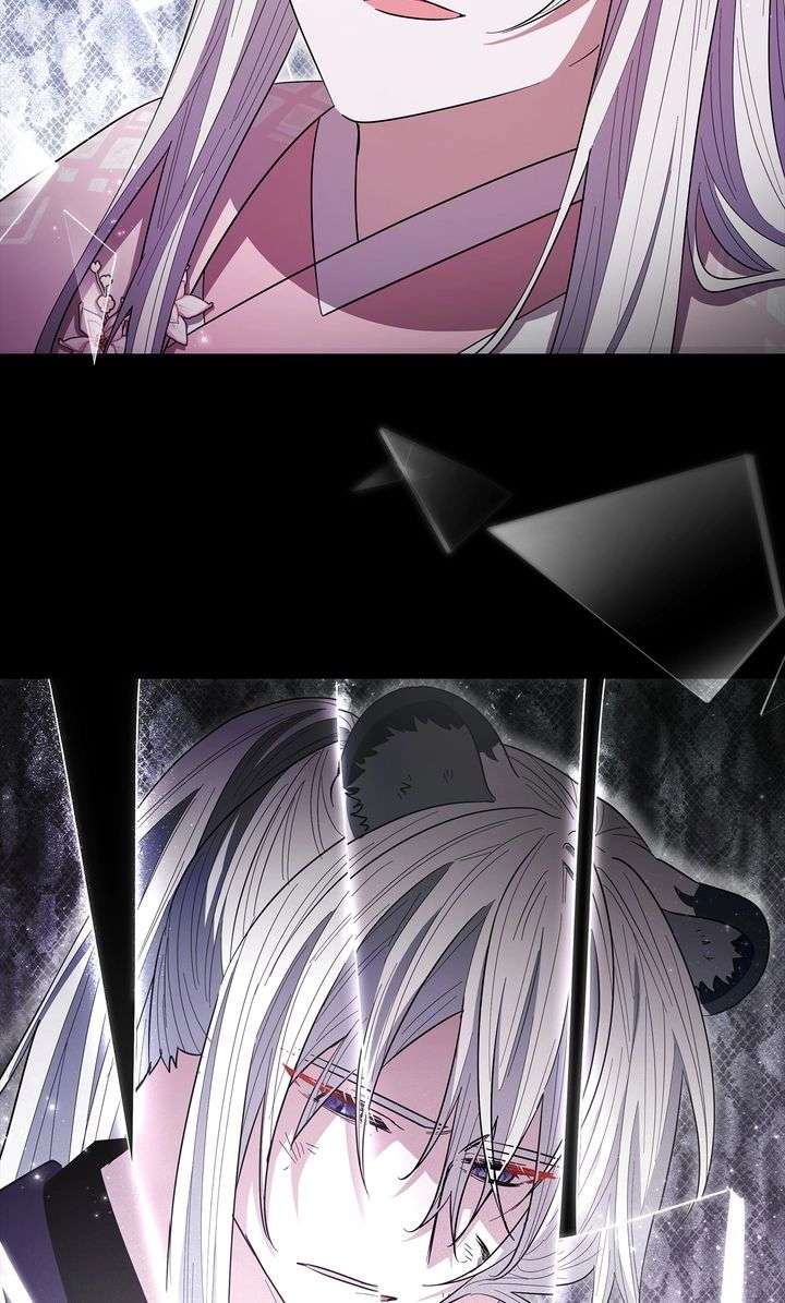 I Become the Tiger’s Daughter Chapter 95 - Page 64