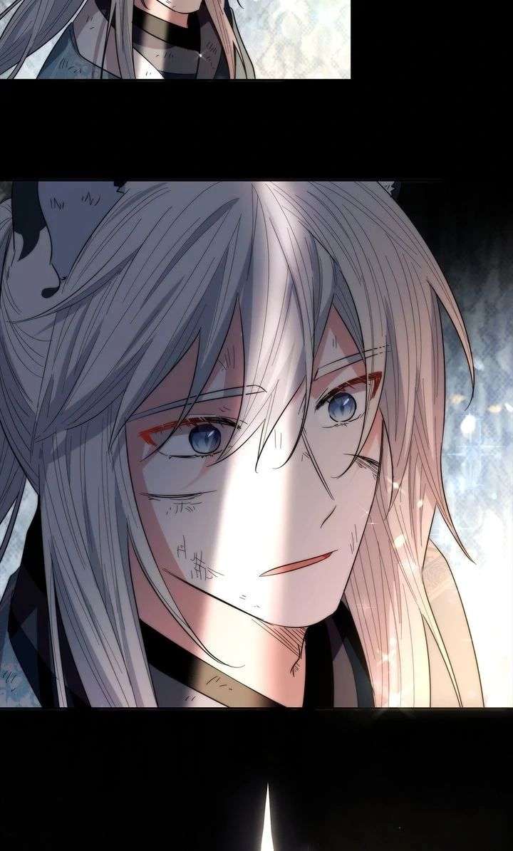 I Become the Tiger’s Daughter Chapter 95 - Page 90