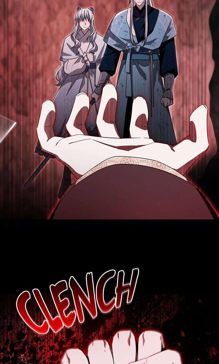 I Become the Tiger’s Daughter Chapter 96 - Page 26