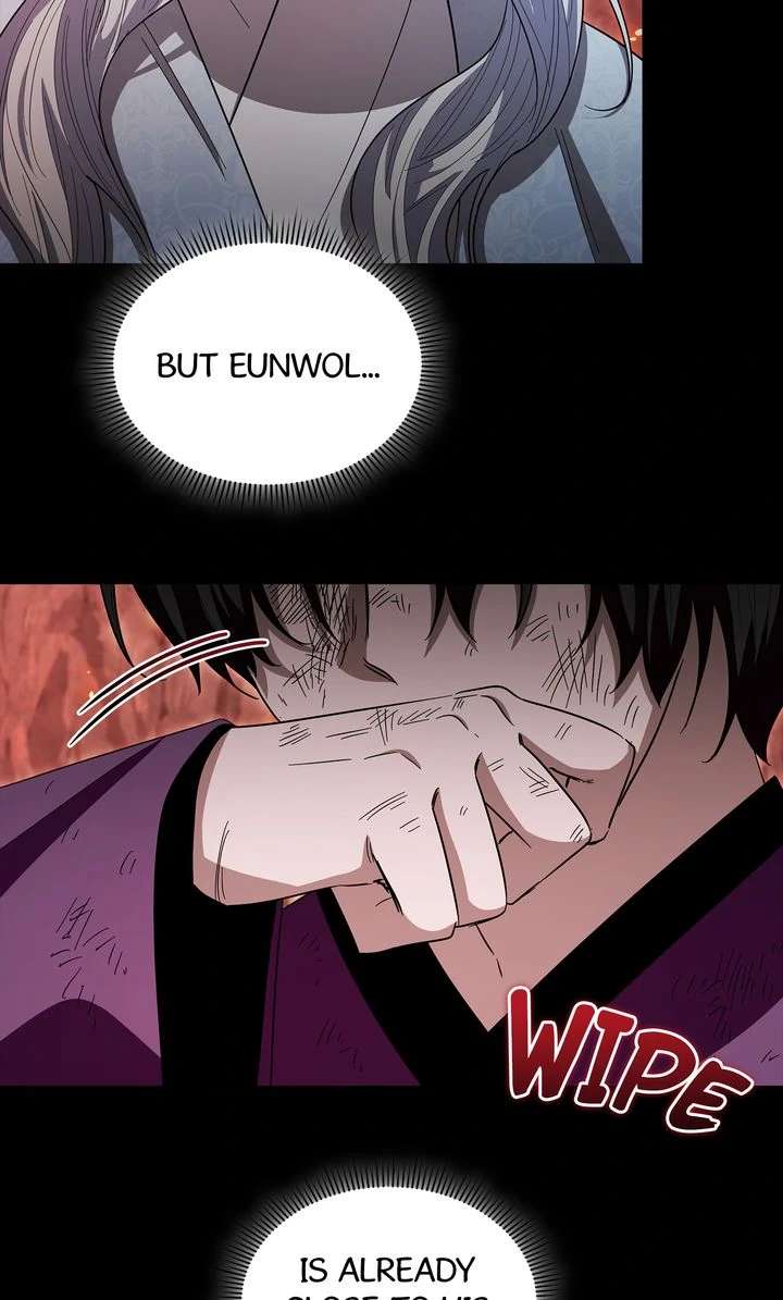 I Become the Tiger’s Daughter Chapter 96 - Page 48