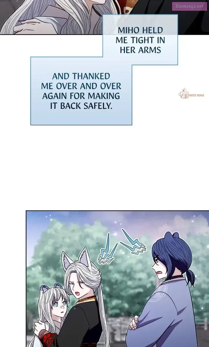 I Become the Tiger’s Daughter Chapter 98 - Page 8