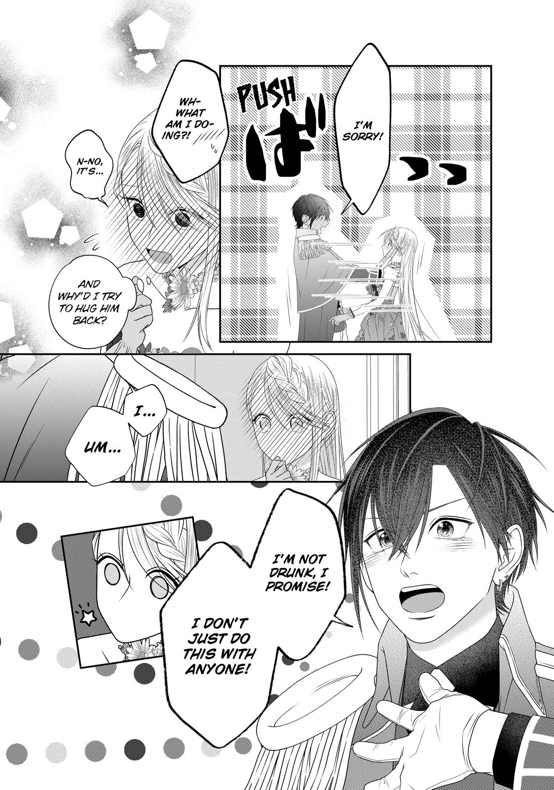 I Body-Switched With an Evil Hag for 10 Years - Chapter 17 - 15