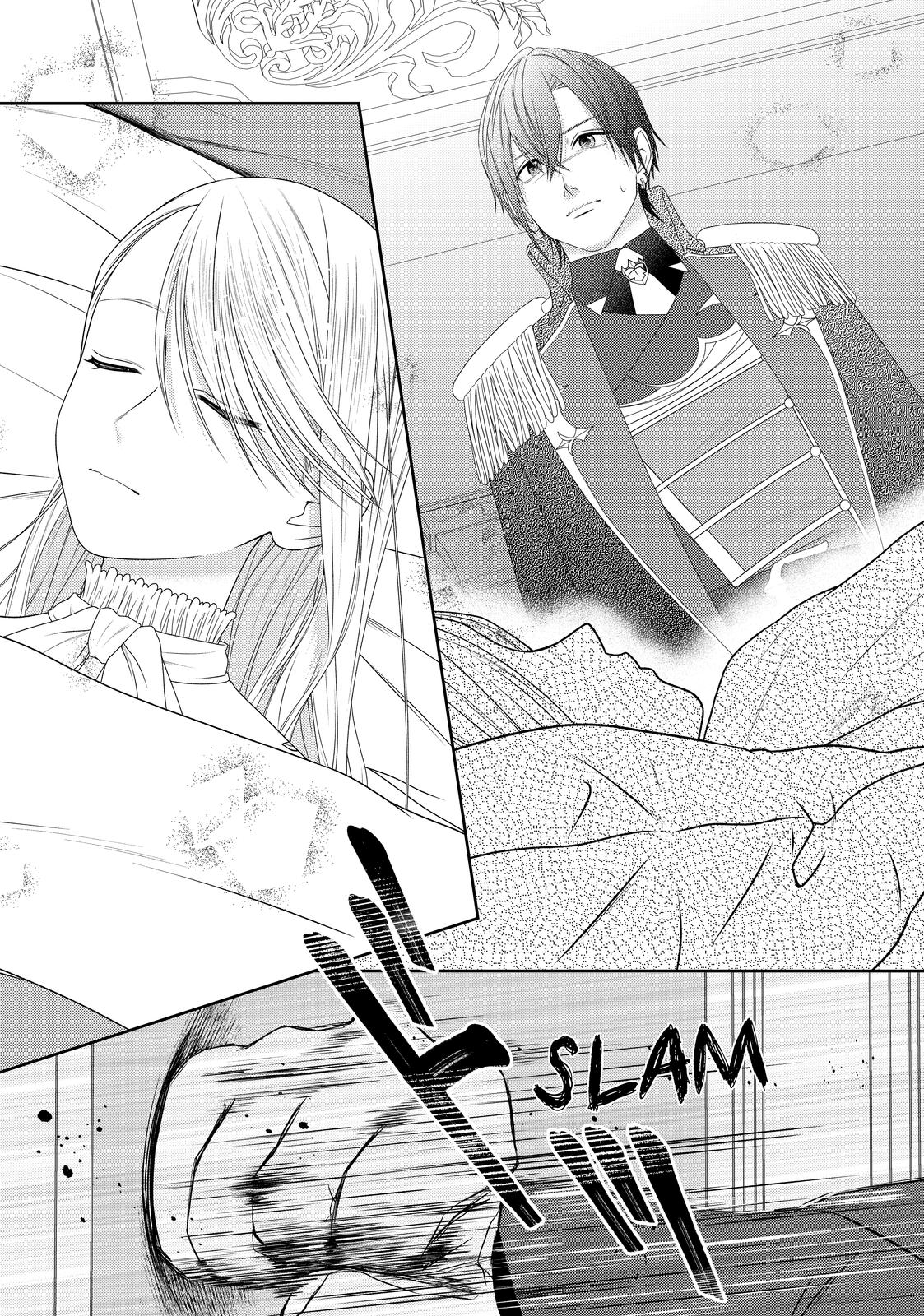 I Body-Switched With an Evil Hag for 10 Years - Chapter 18 - 21