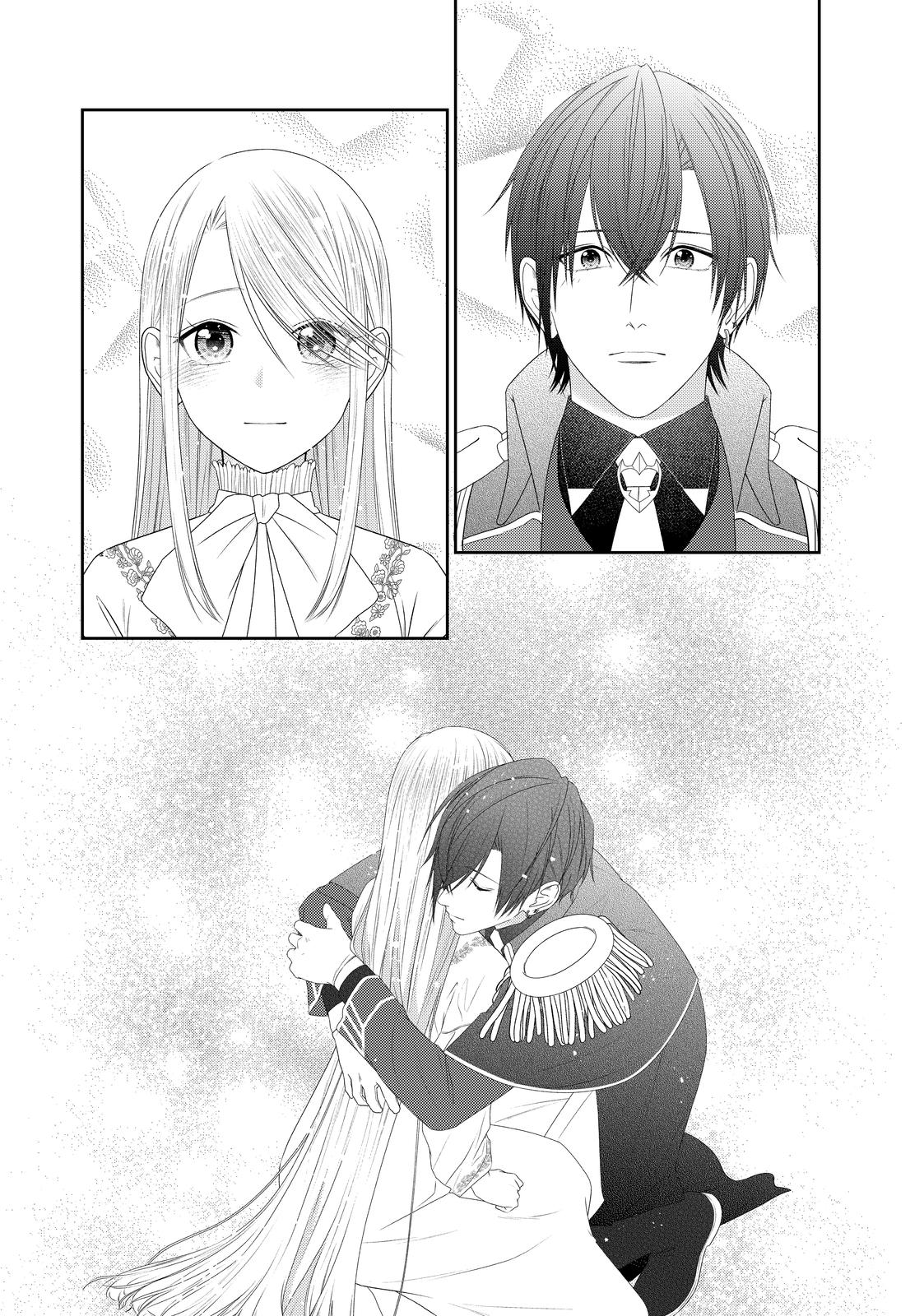 I Body-Switched With an Evil Hag for 10 Years - Chapter 20 - 10