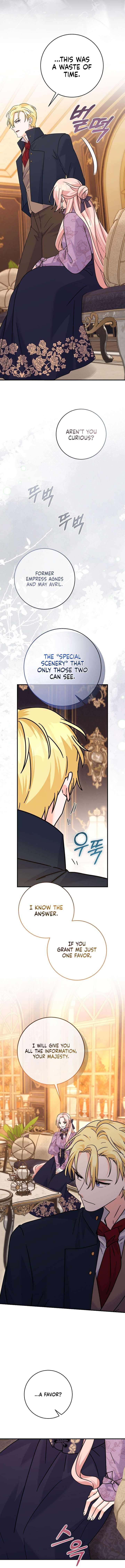 I Can See the Title Chapter 26 - Page 12