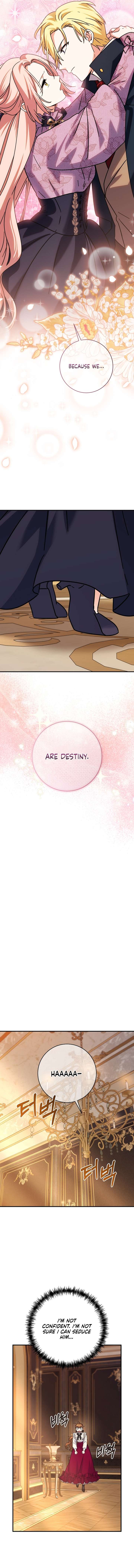 I Can See the Title Chapter 26 - Page 14