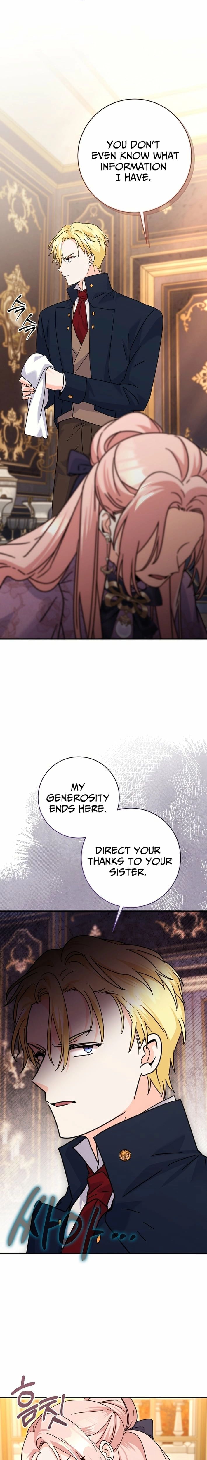 I Can See the Title Chapter 27 - Page 4