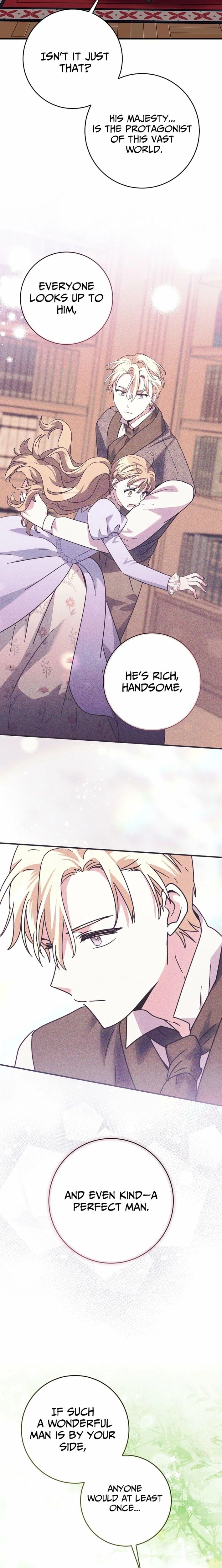 I Can See the Title Chapter 27 - Page 14