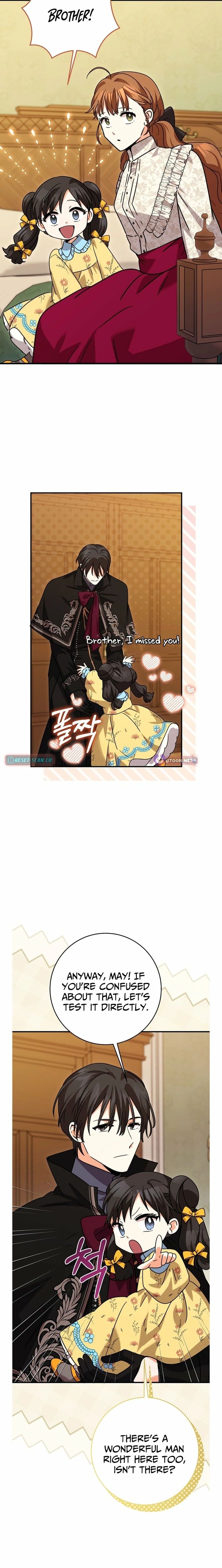 I Can See the Title Chapter 27 - Page 16