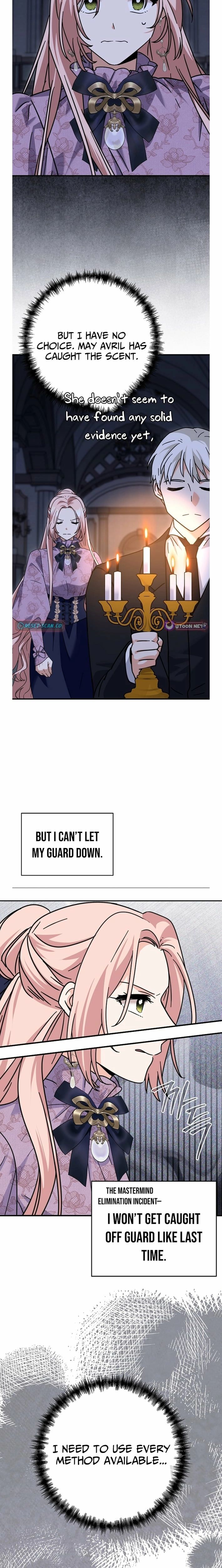 I Can See the Title Chapter 27 - Page 18