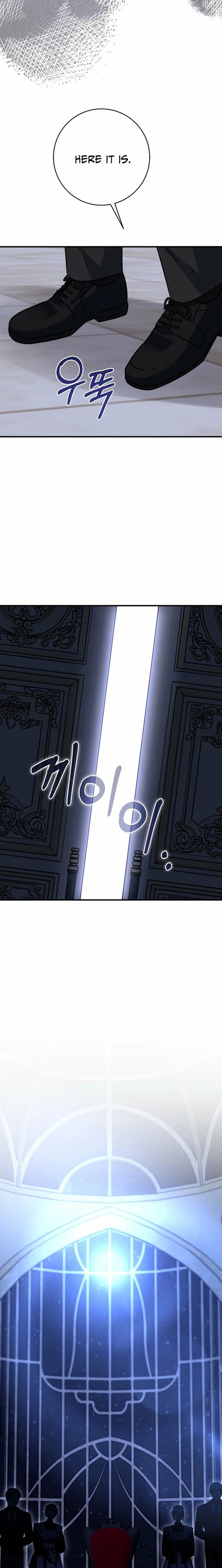 I Can See the Title Chapter 27 - Page 19