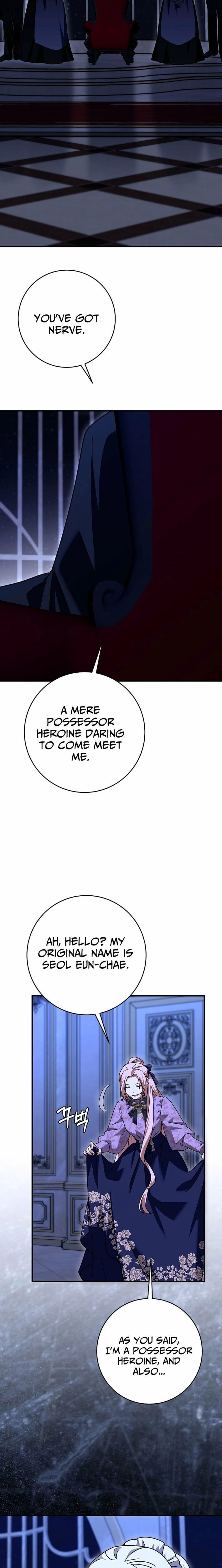 I Can See the Title Chapter 27 - Page 20