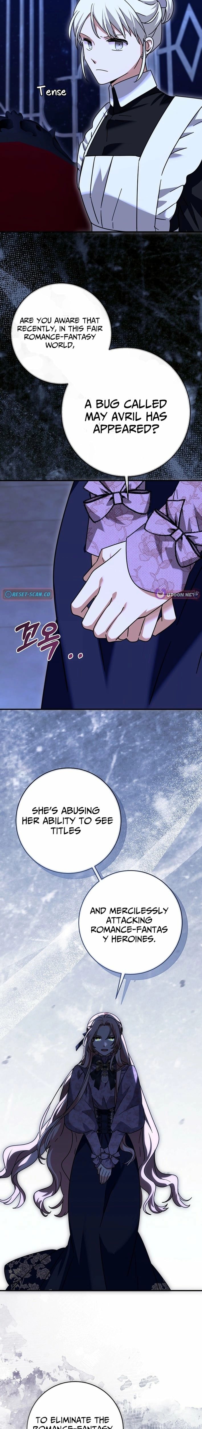 I Can See the Title Chapter 27 - Page 21