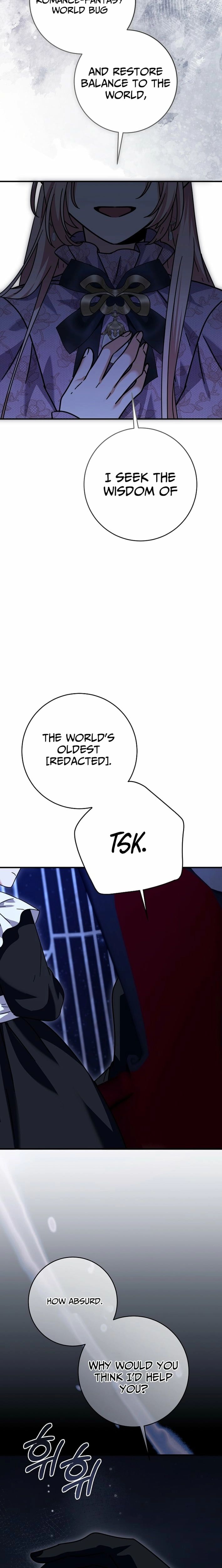 I Can See the Title Chapter 27 - Page 22