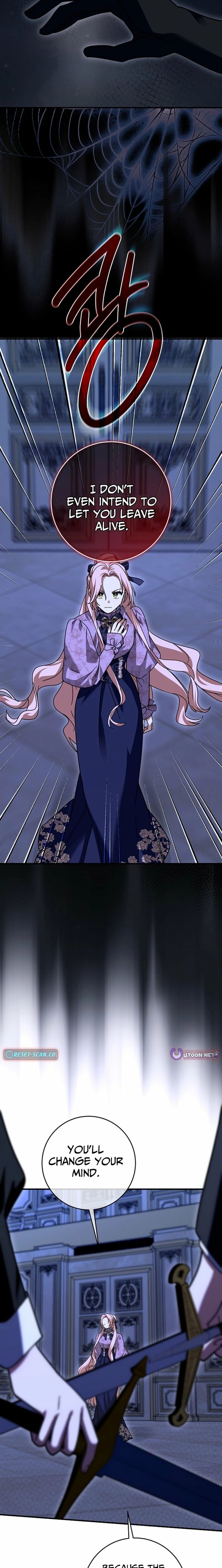 I Can See the Title Chapter 27 - Page 23