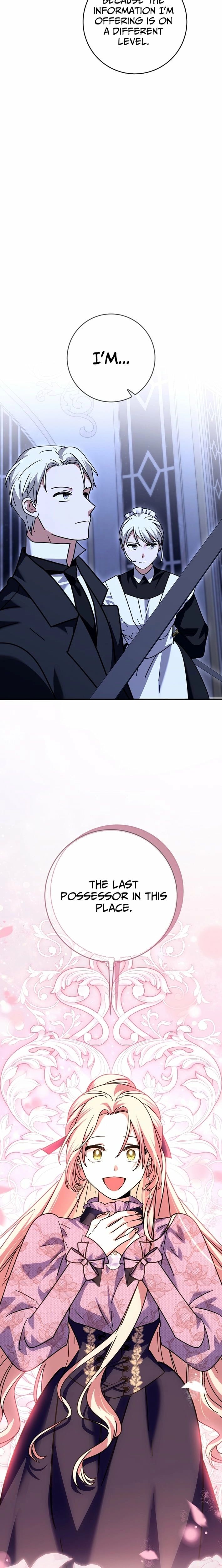 I Can See the Title Chapter 27 - Page 24