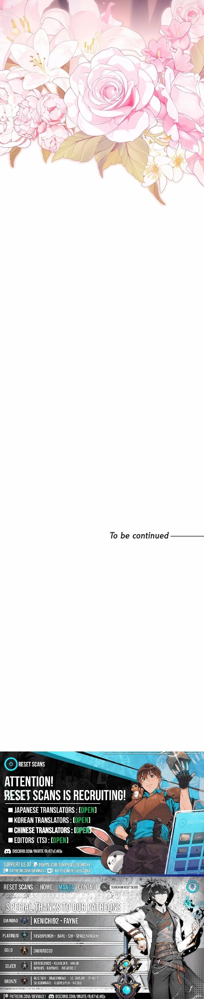 I Can See the Title Chapter 27 - Page 25