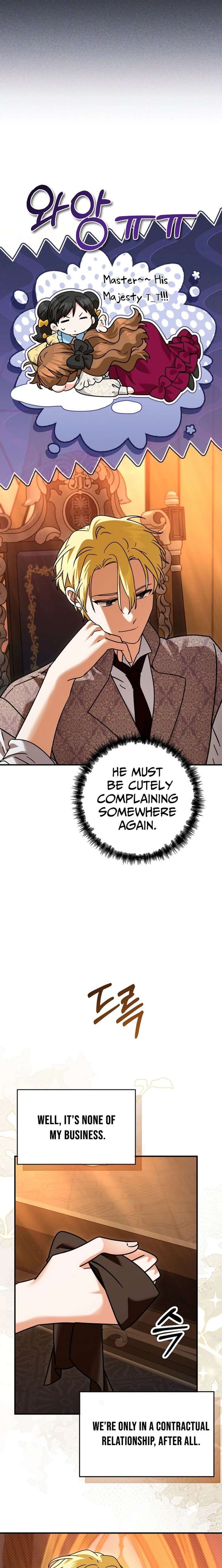 I Can See the Title Chapter 28 - Page 4