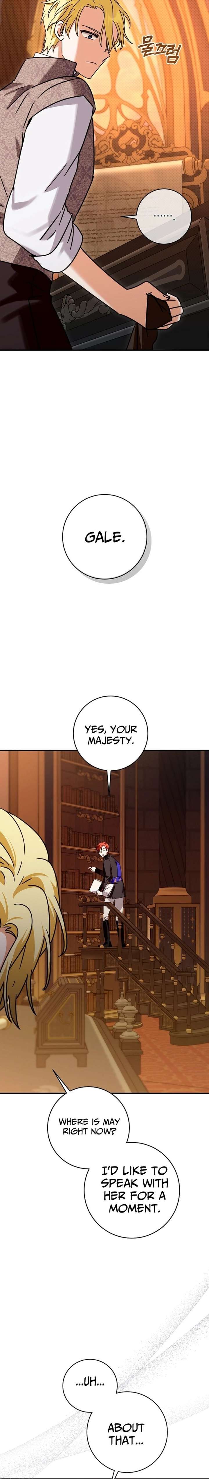 I Can See the Title Chapter 28 - Page 5