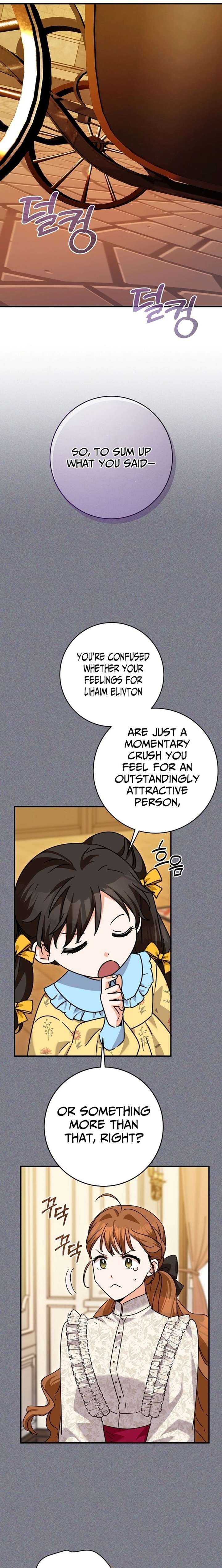 I Can See the Title Chapter 28 - Page 7